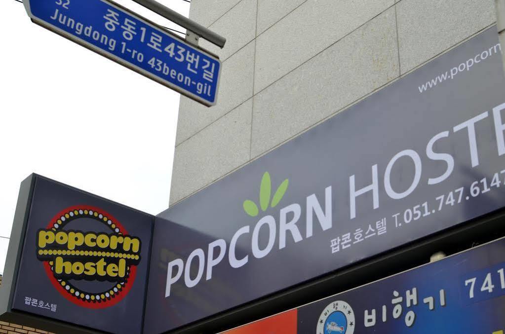Popcorn Hostel Haeundae Busan Dış mekan fotoğraf